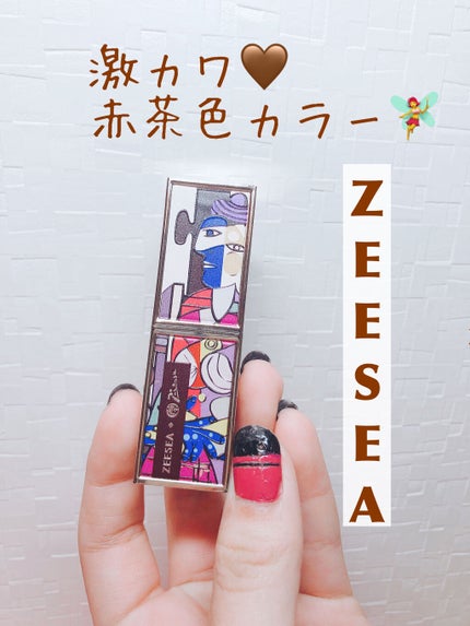 を使ったクチコミ(1枚目)