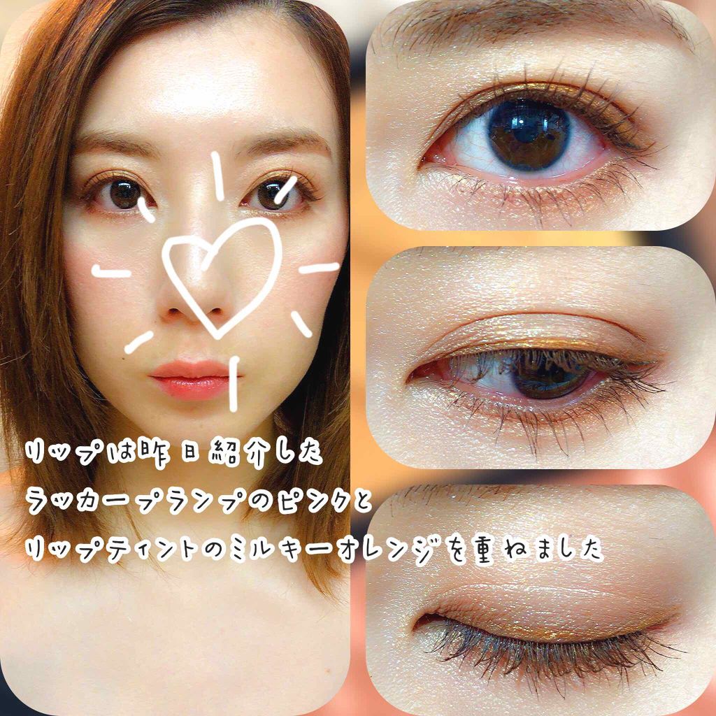 サンク クルール<ワイルド アース>/Dior/アイシャドウパレットを使ったクチコミ(4枚目)