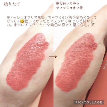 SPステイ マットインク/MAYBELLINE NEW YORK/口紅を使ったクチコミ（3枚目）