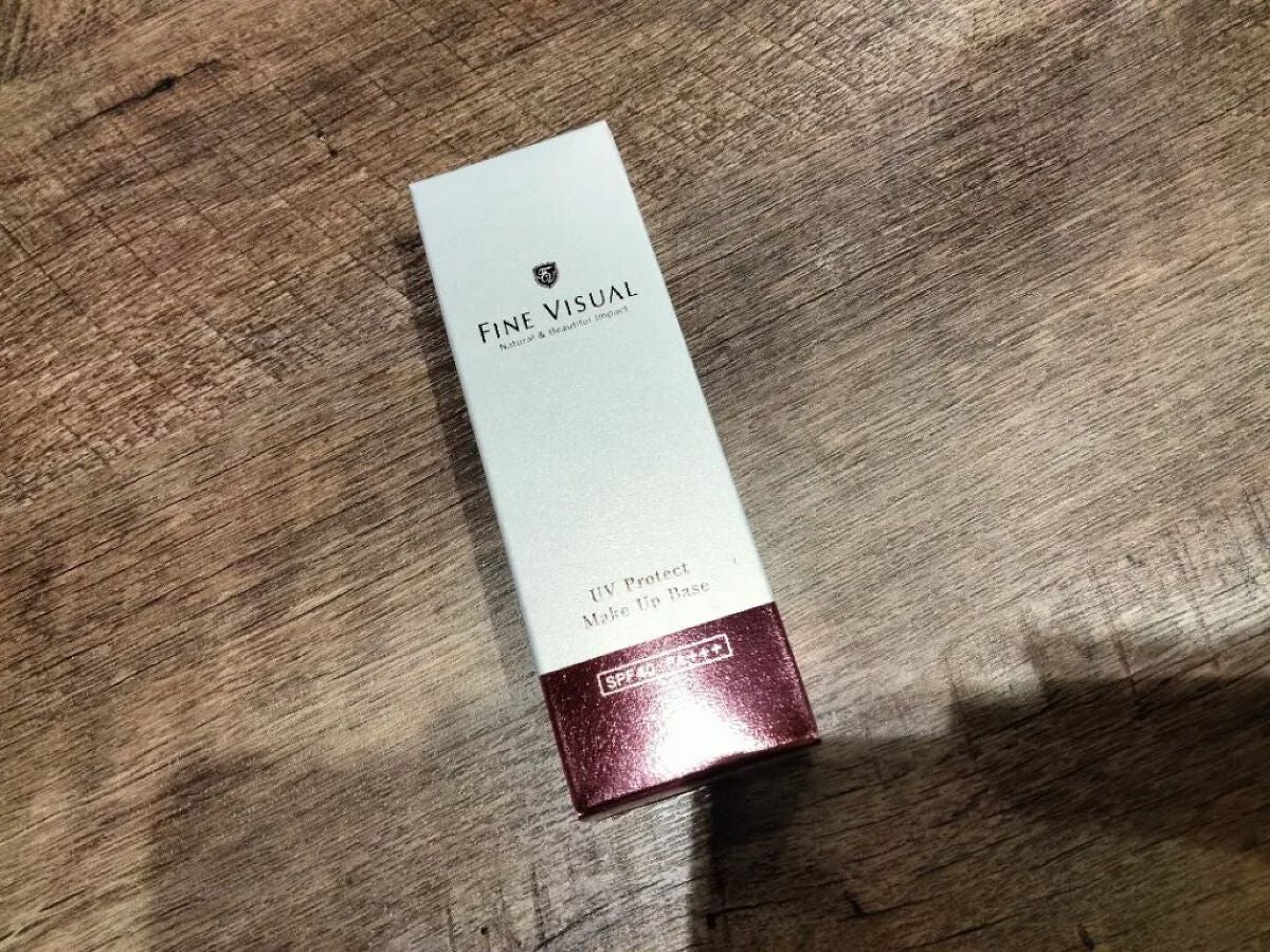 UVプロテクト メイクアップベース/FINE VISUAL/化粧下地を使ったクチコミ(7枚目)