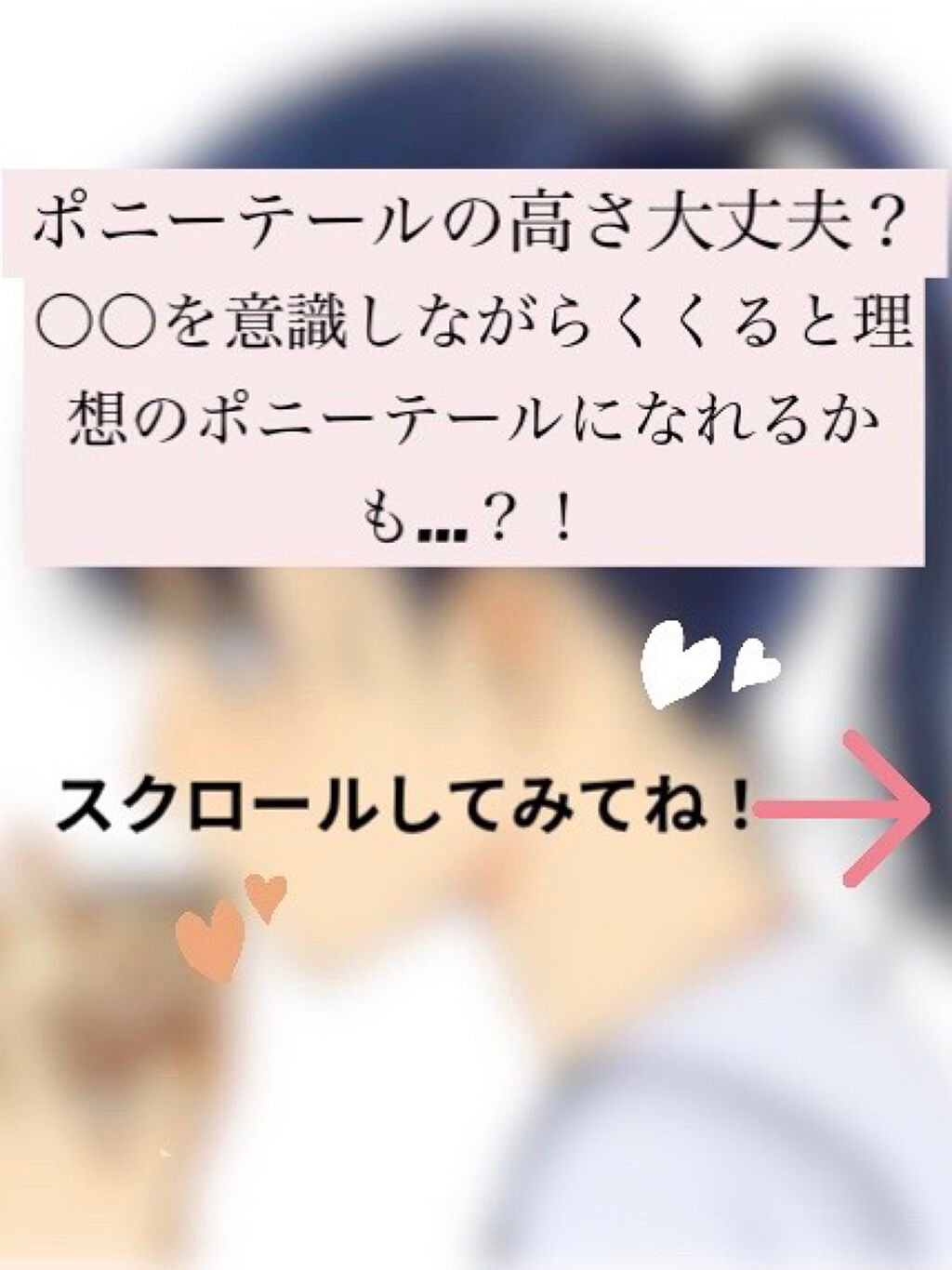 フィーノ プレミアムタッチ 濃厚美容液ヘアマスク/フィーノ/ヘアマスク・ヘアパックを使ったクチコミ(1枚目)