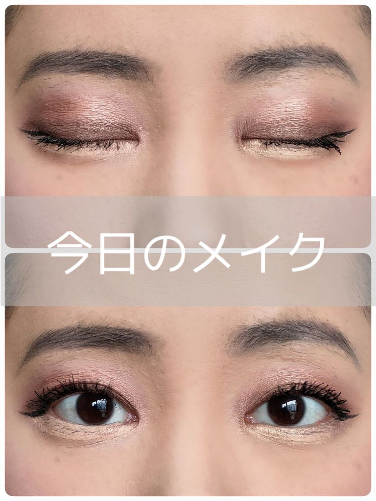 クリーミータッチルージュ/キャンメイク/口紅を使ったクチコミ（1枚目）