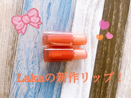 ジェリーイングヌードグロス/Laka/リップグロスを使ったクチコミ(1枚目)