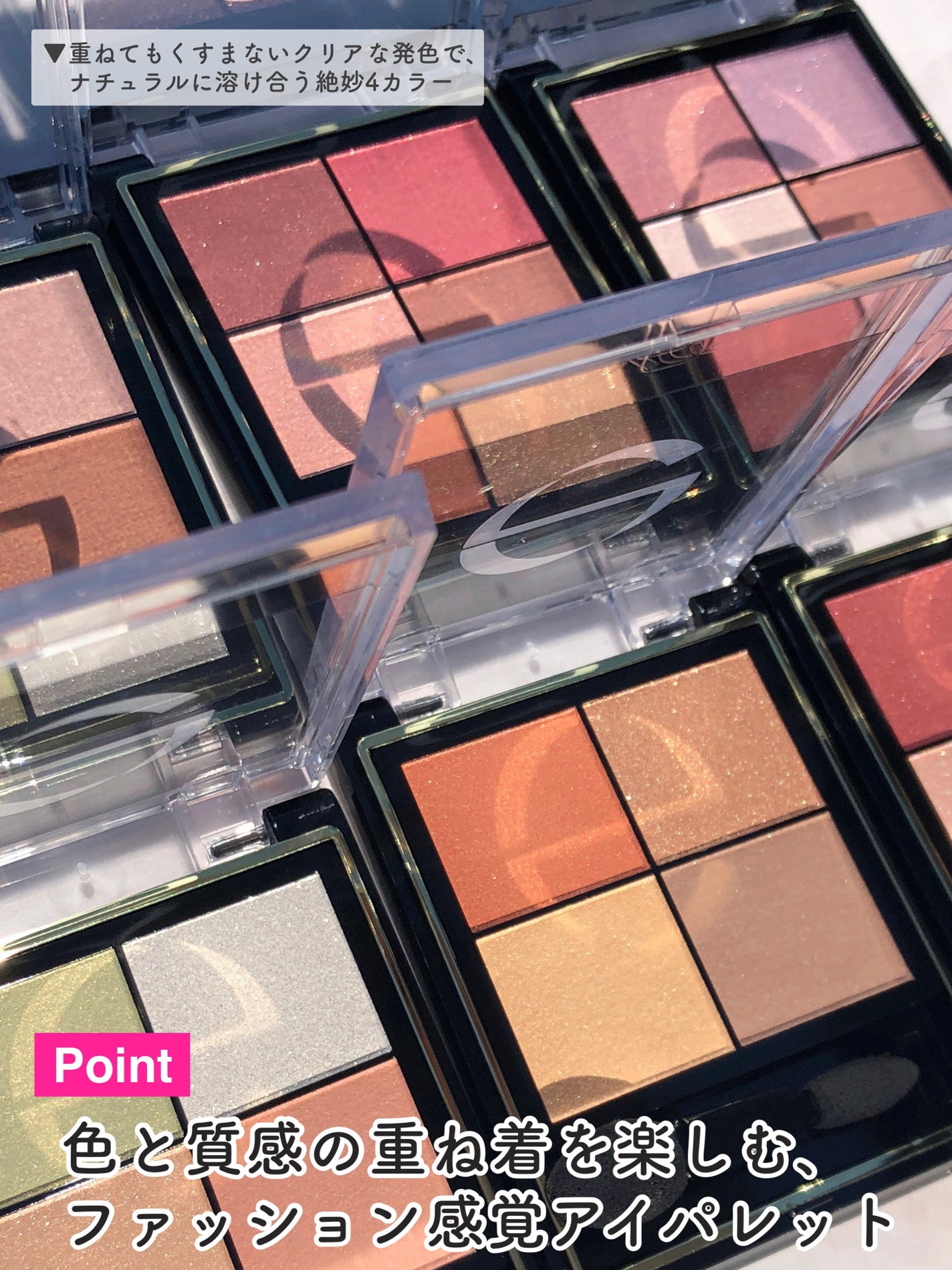 N’s COLLECTION 1day/N’s COLLECTION/ワンデー(1DAY)カラコンを使ったクチコミ(2枚目)