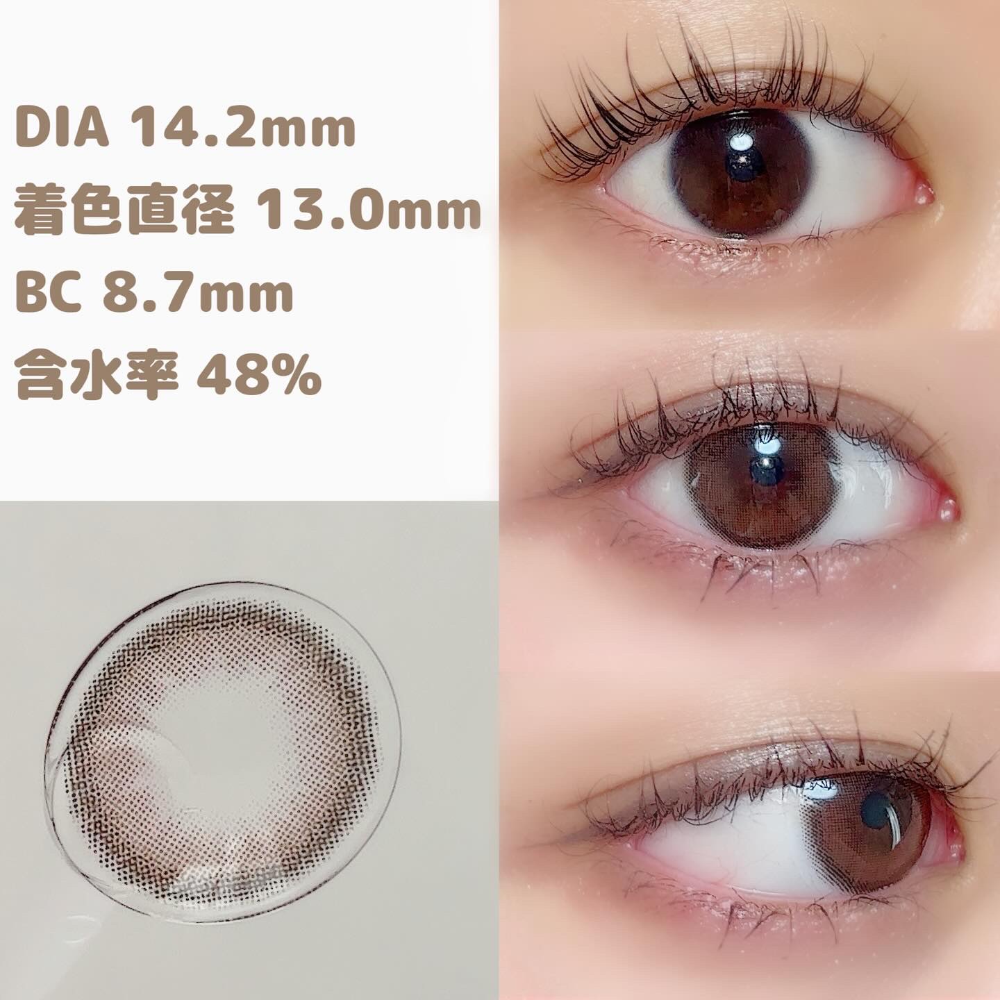 ViVi Ring 1day/OLENS/ワンデー（１DAY）カラコンを使ったクチコミ（3枚目）