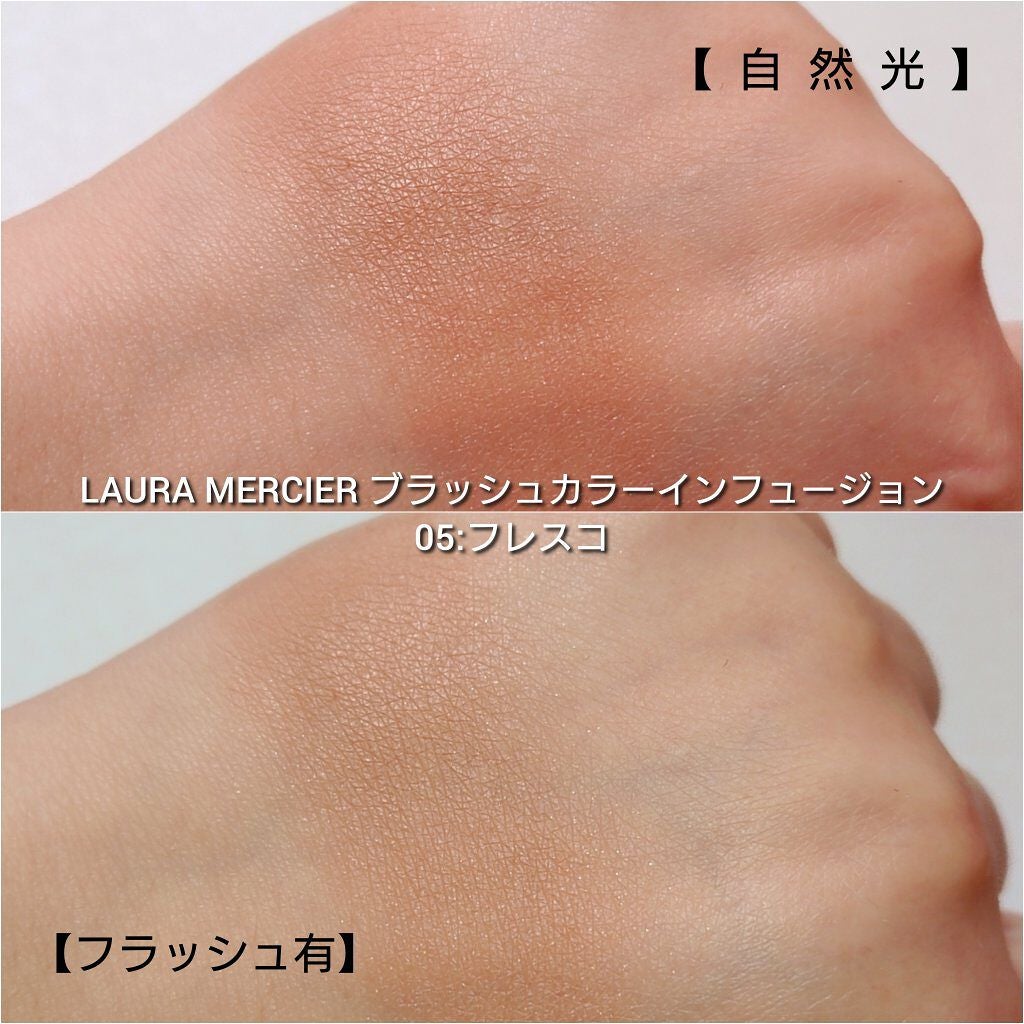 ブラッシュ カラー インフュージョン/ローラ メルシエ/パウダーチークを使ったクチコミ(5枚目)
