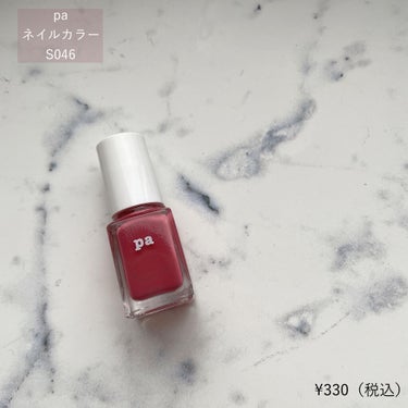 pa ネイルカラー S046/pa nail collective/マニキュアの画像