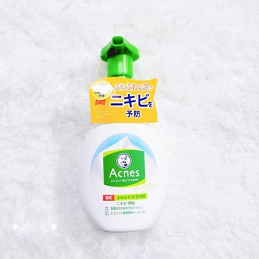 薬用ふわふわな泡洗顔  160mL/メンソレータム アクネス/泡洗顔を使ったクチコミ（1枚目）