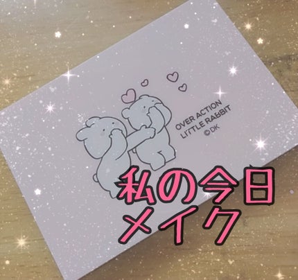 マスカラ ナチュラルタイプ/ちふれ/マスカラを使ったクチコミ(1枚目)