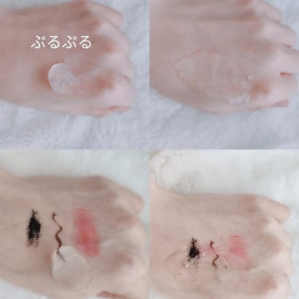 manage 00 ブースタークレンジング/manage/クレンジングジェルを使ったクチコミ(2枚目)