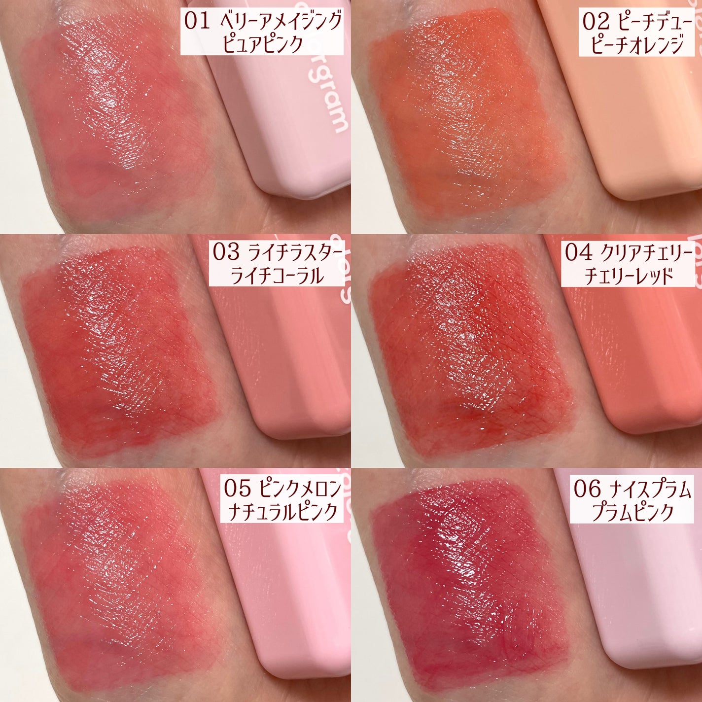 ジューシードロップティント/Colorgram/リップティントを使ったクチコミ(3枚目)