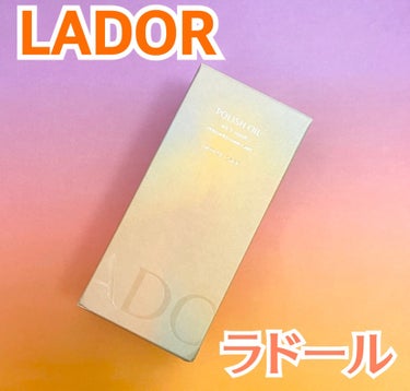 La'dor ポリッシュオイル＿ホワイトユズのクチコミ「#PR

MORE MEさんよりLADOR Poilsh Oil ( Wet Hair ) W.....」（1枚目）