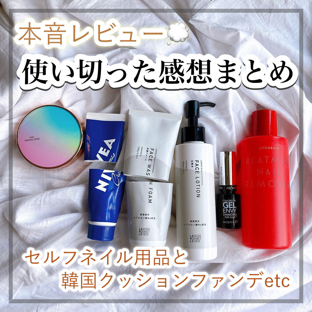 マンデリック インテンシブ 18%セラム/DR.WU/美容液を使ったクチコミ（1枚目）