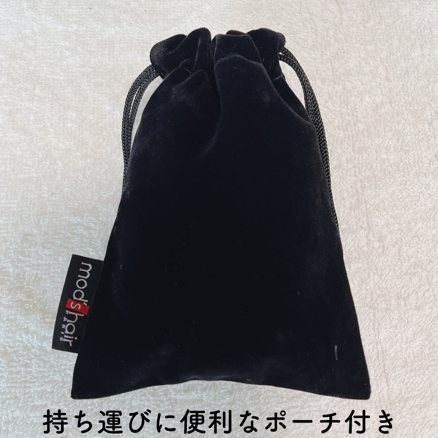 スタイリッシュ ベースアップブラシ(MHB-3070)/mod's hair/ヘアブラシを使ったクチコミ(5枚目)