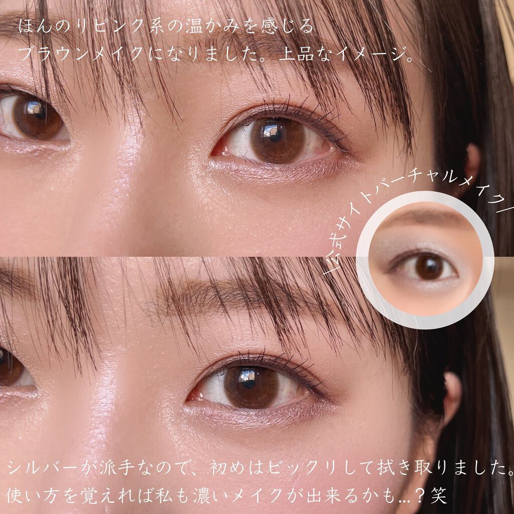 サンク クルール クチュール 〈アトリエ オブ ドリームズ〉/Dior/アイシャドウパレットを使ったクチコミ(4枚目)