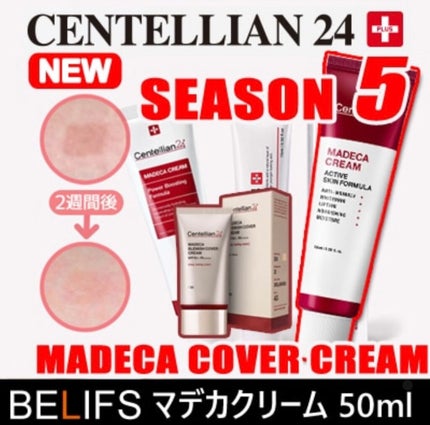 HIYOKOð€ on LIPS ãç§ã®æåŒ·ã¹ãã³ã±ã¢ïŒ#ã¯ãããŠã®æçš¿..ãïŒ4æç®ïŒ