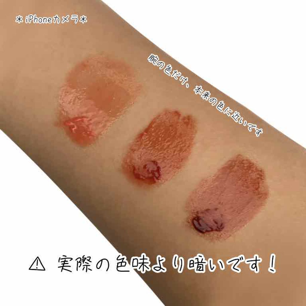 アピュー ジューシーパン ティント/A’pieu/リップティントを使ったクチコミ（3枚目）