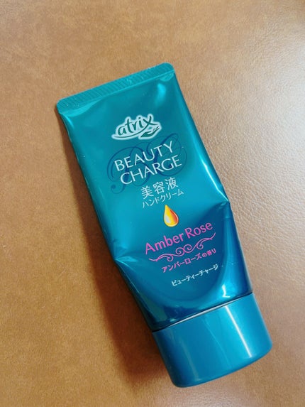 ビューティーチャージ アンバーローズの香り/アトリックス/ハンドクリームを使ったクチコミ(4枚目)