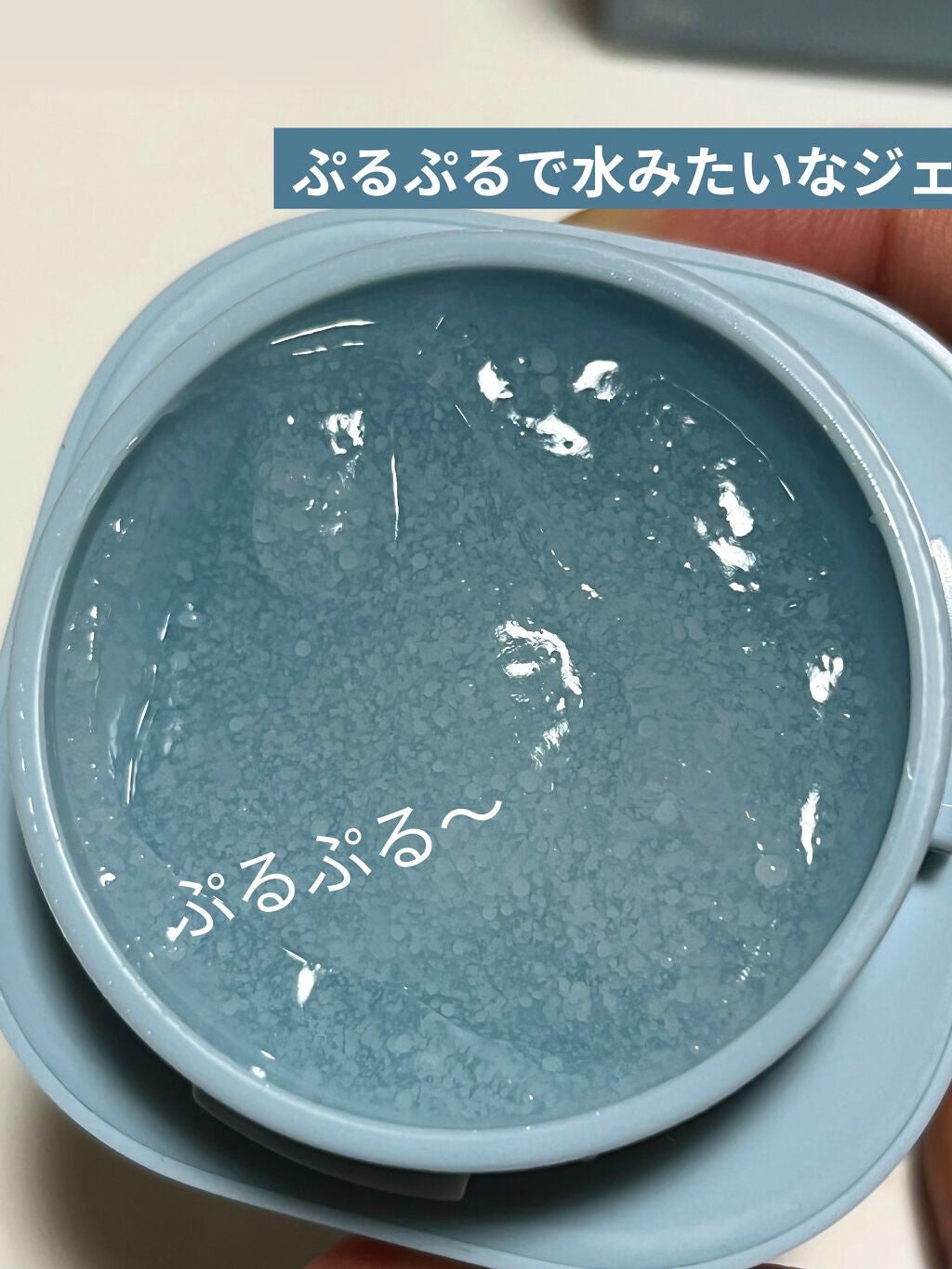 ウォーターバンク クリーム (乾燥肌用)/LANEIGE/フェイスクリームを使ったクチコミ(3枚目)