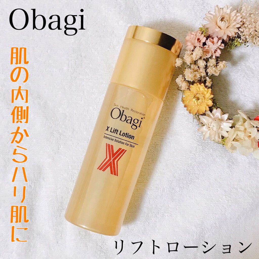 オバジX リフトローション/オバジ/化粧水を使ったクチコミ（1枚目）