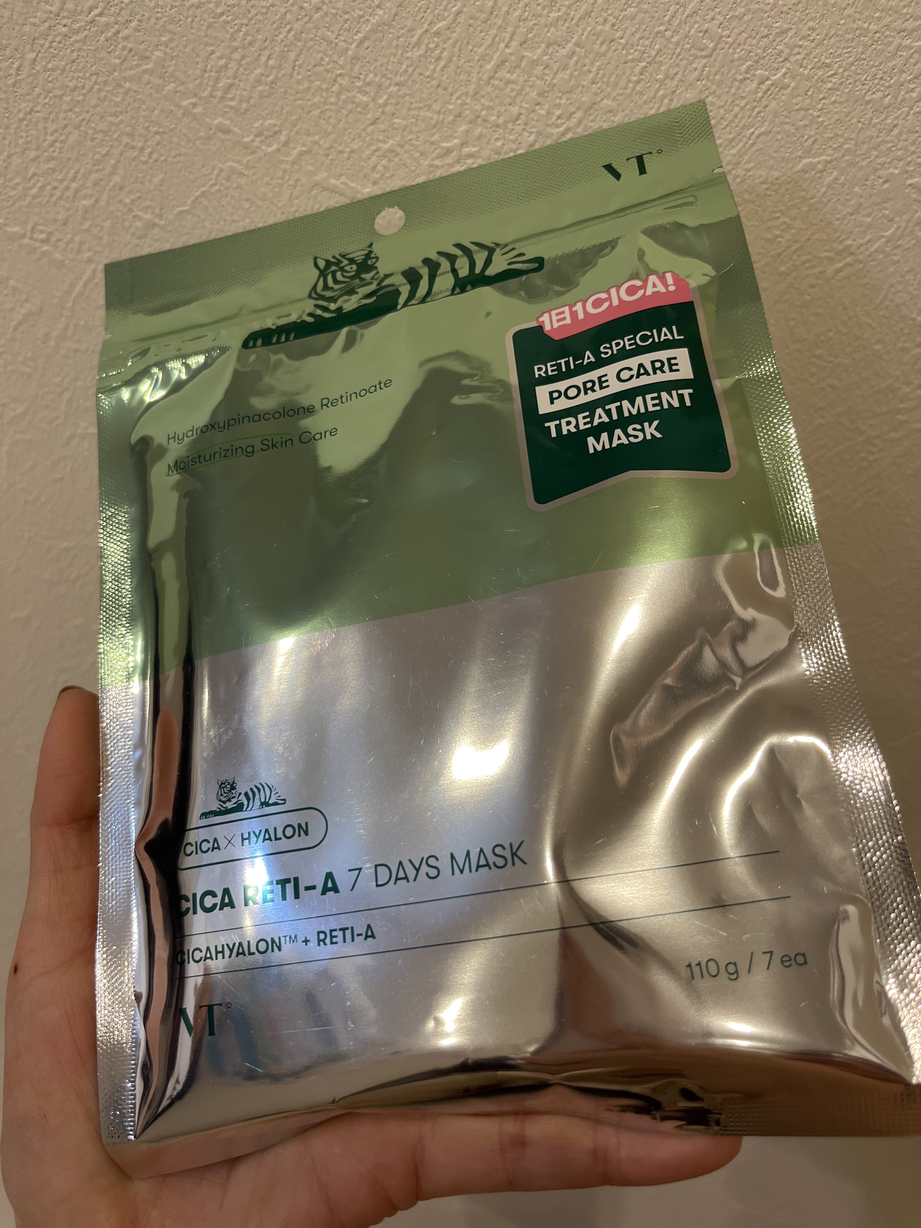 シカレチA セブンデイズマスク/VT/シートマスク・パックを使ったクチコミ（3枚目）