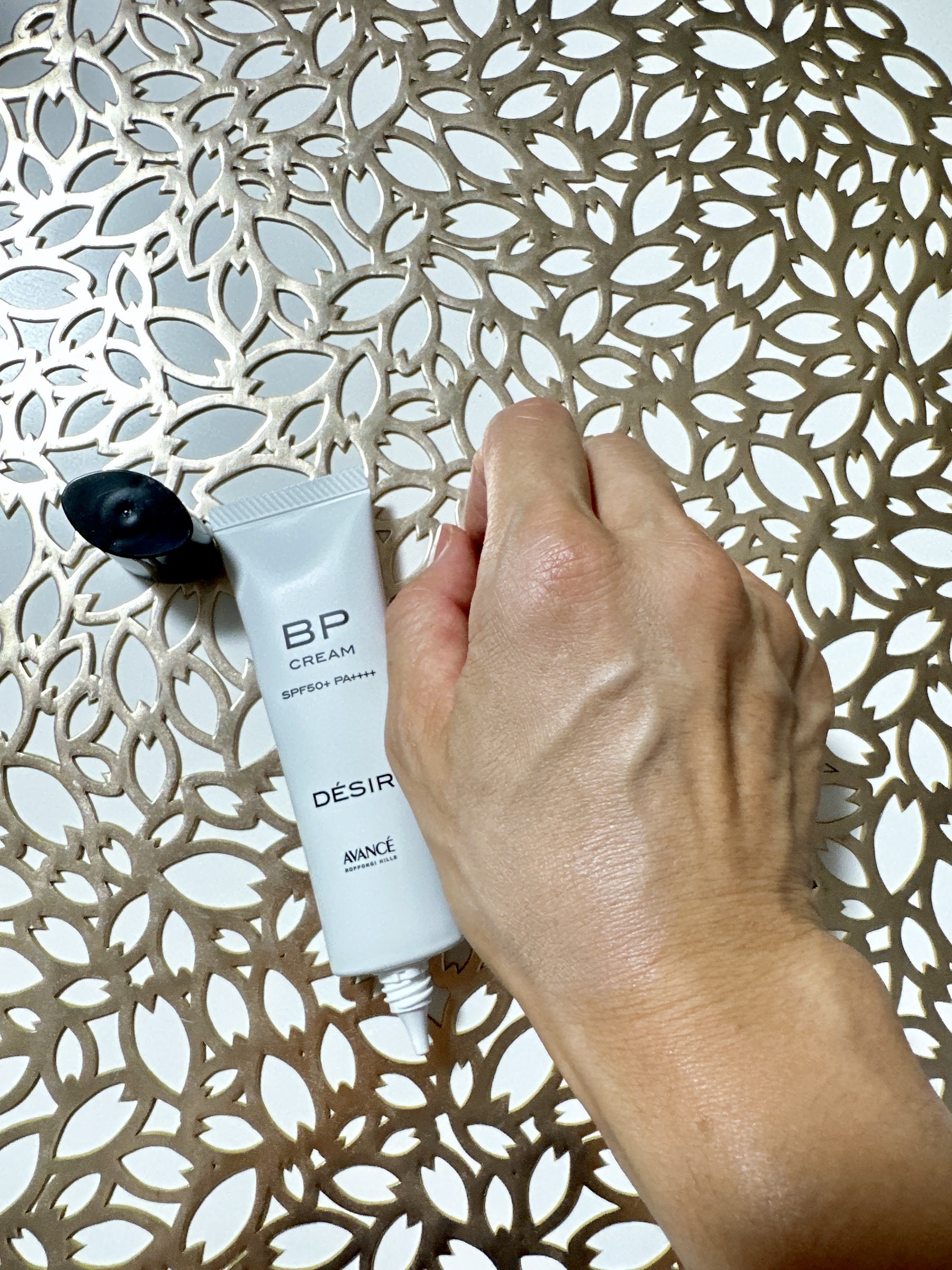 アヴァンセ デジール BPクリーム ツヤ/アヴァンセ/化粧下地を使ったクチコミ（3枚目）