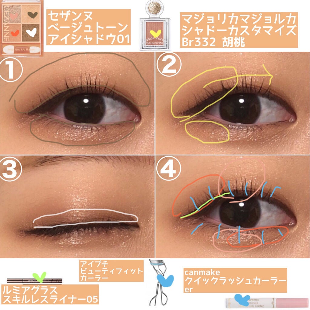 ノーズ&アイブロウパウダー/CEZANNE/パウダーアイブロウを使ったクチコミ(2枚目)