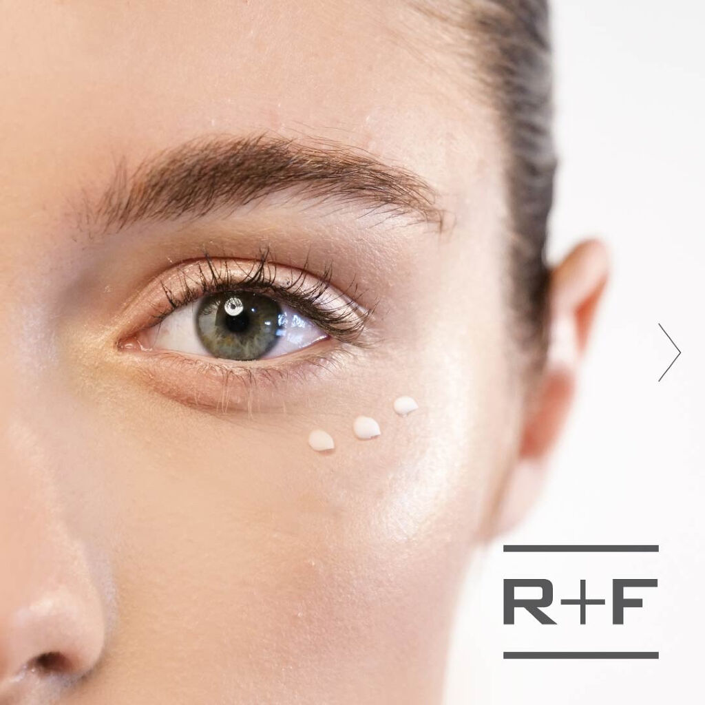 試してみた】インスタント ターゲティッド ファーミング ジェル