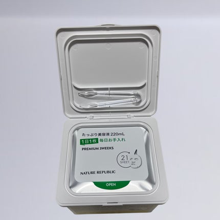 キューブマスク レチノール/ネイチャーリパブリック/シートマスク・パックを使ったクチコミ(2枚目)