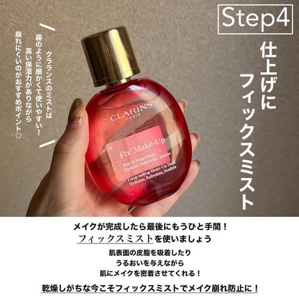 ナイトミネラルファンデーション/エトヴォス/ルースパウダーを使ったクチコミ(5枚目)