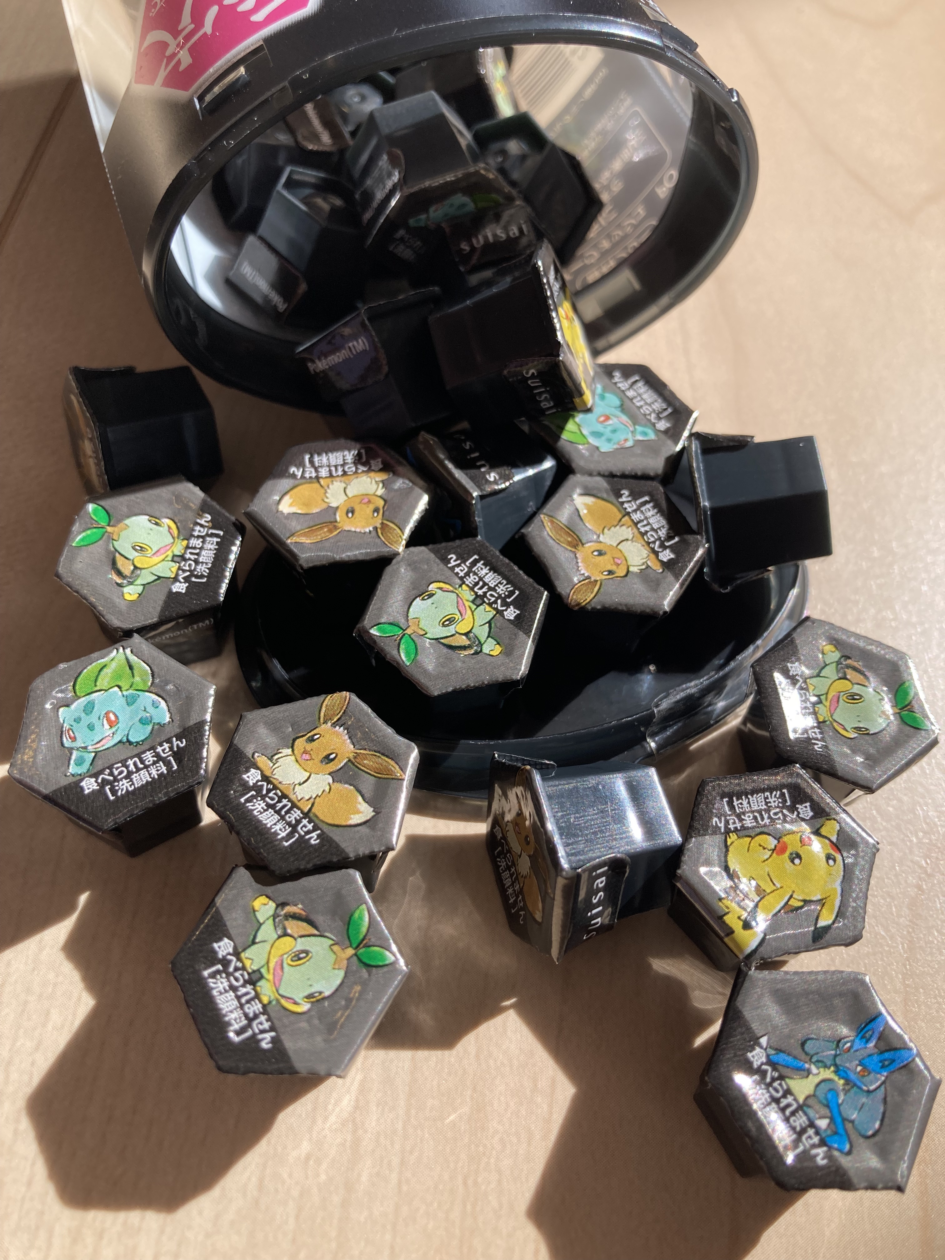 スイサイ ビューティクリア ブラック パウダーウォッシュ PO イーブイデザイン(日本限定)/suisai/洗顔パウダーを使ったクチコミ（2枚目）