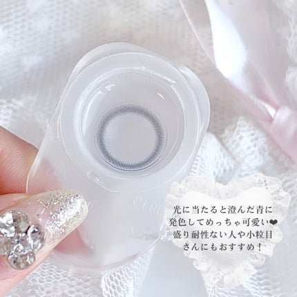 ReVIA 1day/ReVIA/ワンデー(1DAY)カラコンを使ったクチコミ(4枚目)