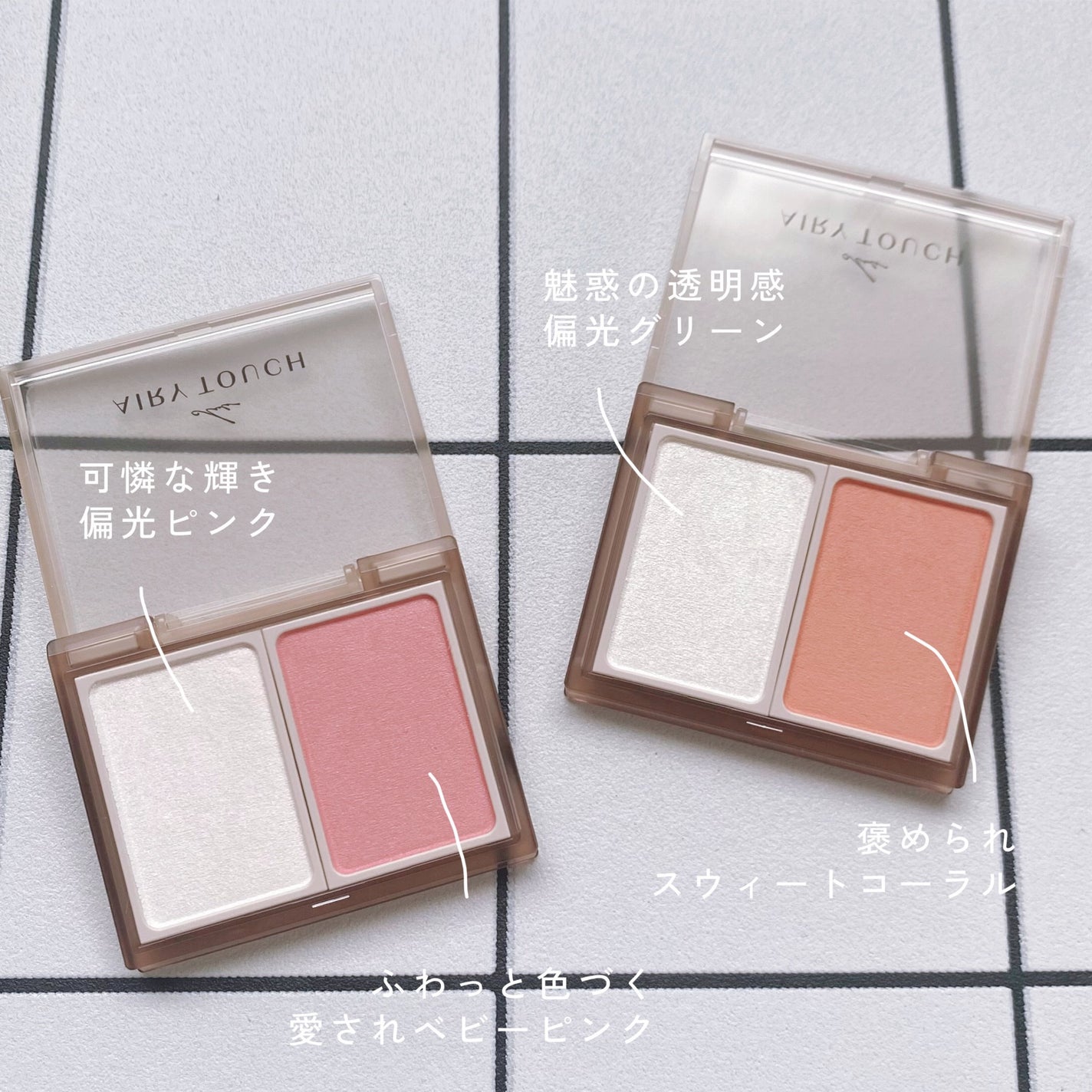 エアリータッチ ピッキーブラッシュ/クラブ/パウダーチークを使ったクチコミ(2枚目)