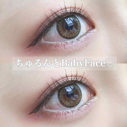 シルキースフレアイズ/キャンメイク/アイシャドウパレットを使ったクチコミ(1枚目)