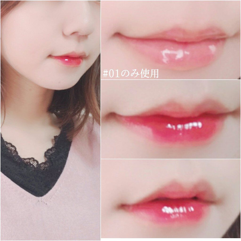 グラスティングウォーターティント/rom&nd/リップティントを使ったクチコミ（3枚目）