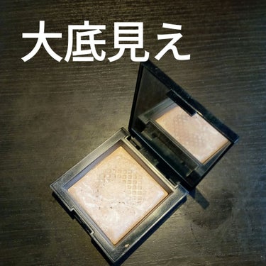 bareMinerals インビジブル グローのクチコミ「大底見えしすぎて
不安です🫣

確か
廃盤になったような、、、

メルカリで探してみようかなぁ.....」（1枚目）