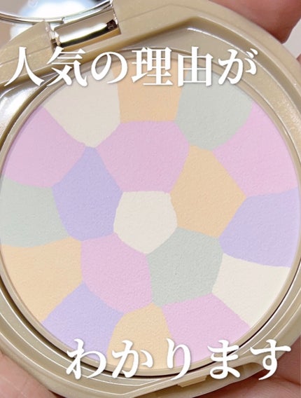 マシュマロフィニッシュパウダー ~Abloom~/キャンメイク/プレストパウダーを使ったクチコミ(1枚目)