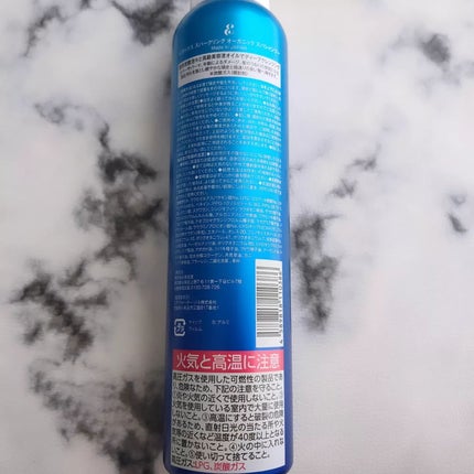 スパークリング オーガニック スパ シャンプー/ELUXE /市販シャンプーを使ったクチコミ(5枚目)