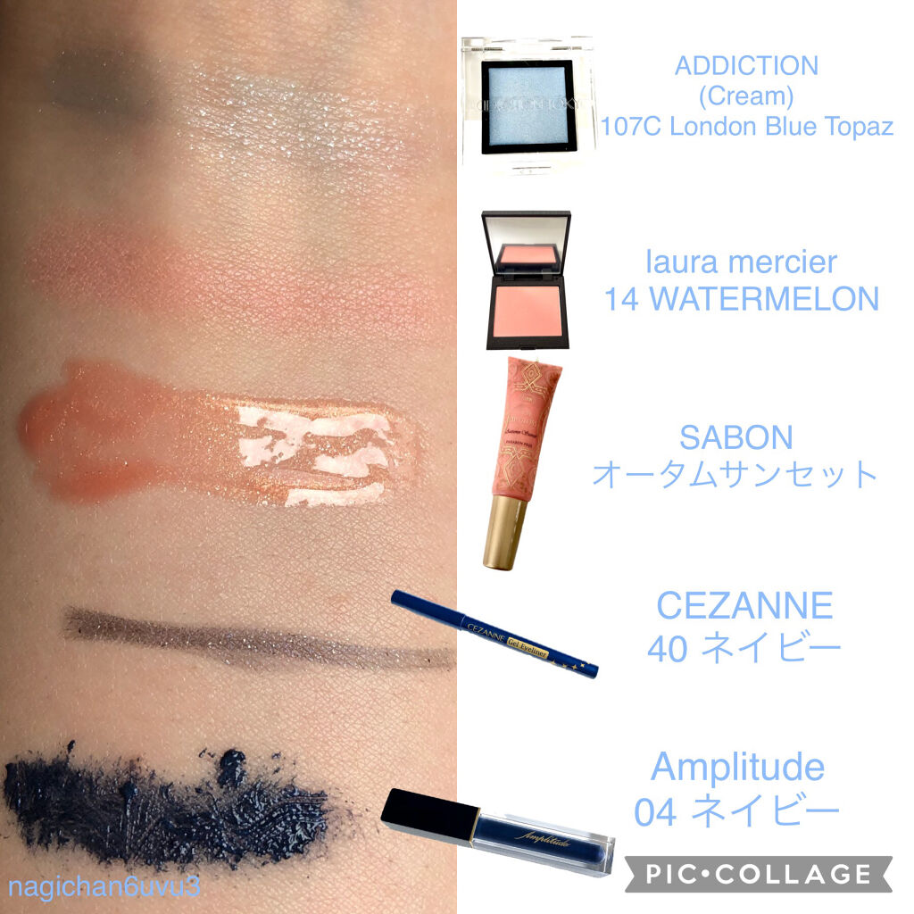 リッチリップグロス/SABON/リップグロスを使ったクチコミ（2枚目）