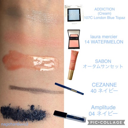 リッチリップグロス/SABON/リップグロスを使ったクチコミ(2枚目)