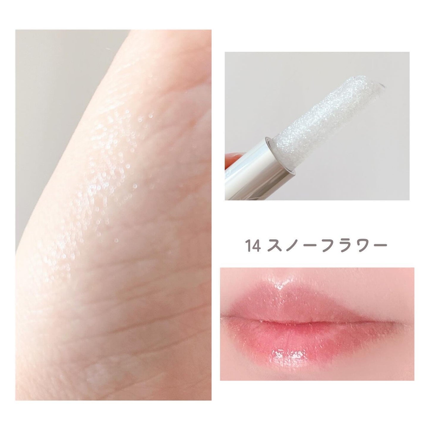ゲットイットティント ウォーターフルバター/TONYMOLY/リップティントを使ったクチコミ(5枚目)