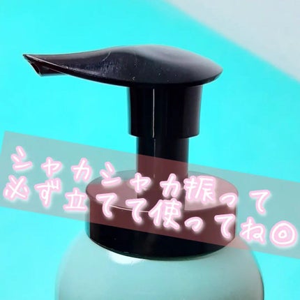 吸着スパークリングシャンプー /MoccHi SKIN/市販シャンプーを使ったクチコミ(2枚目)