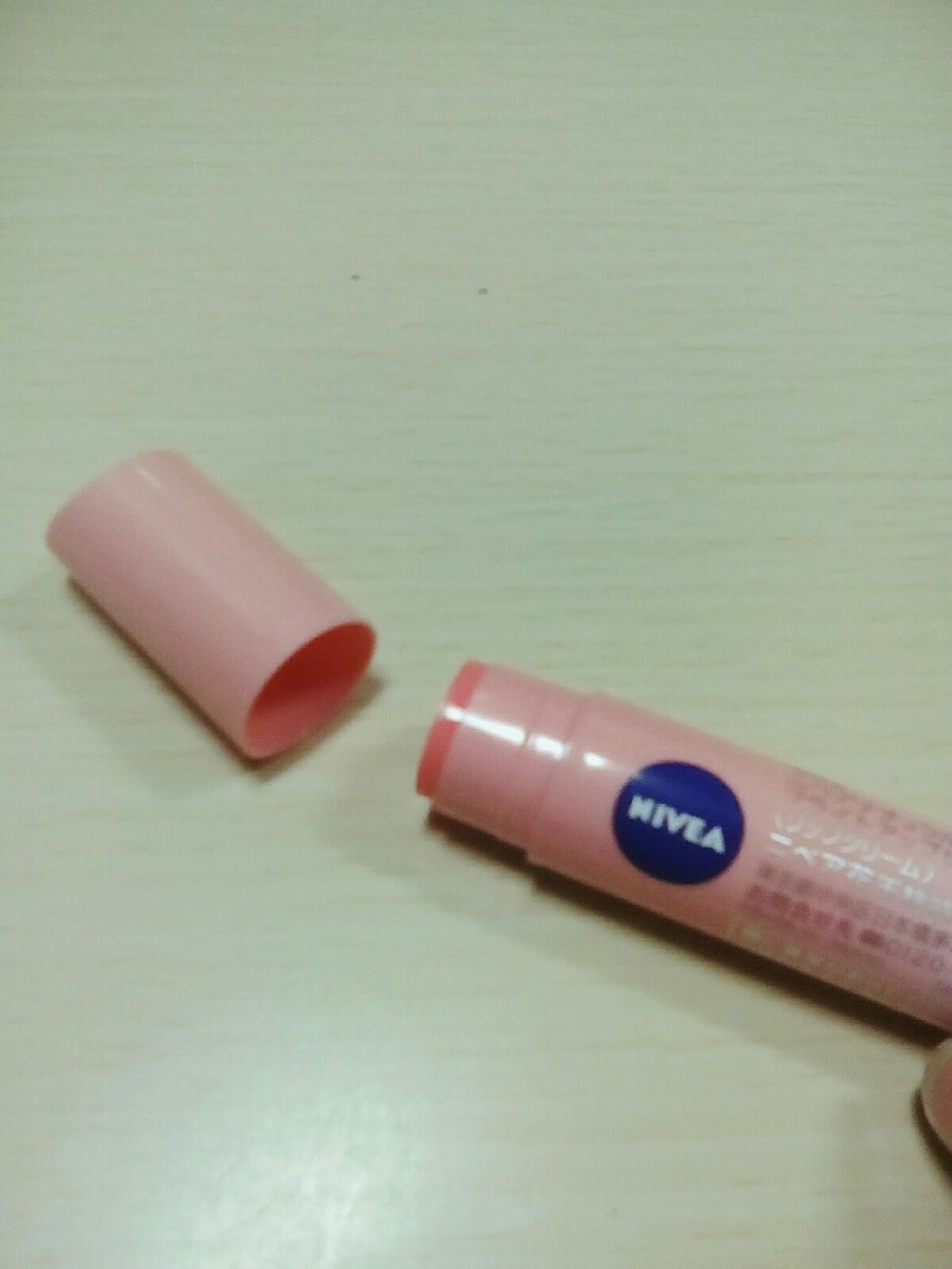 モイストピュアカラーリップ/ニベア/リップクリームを使ったクチコミ(3枚目)