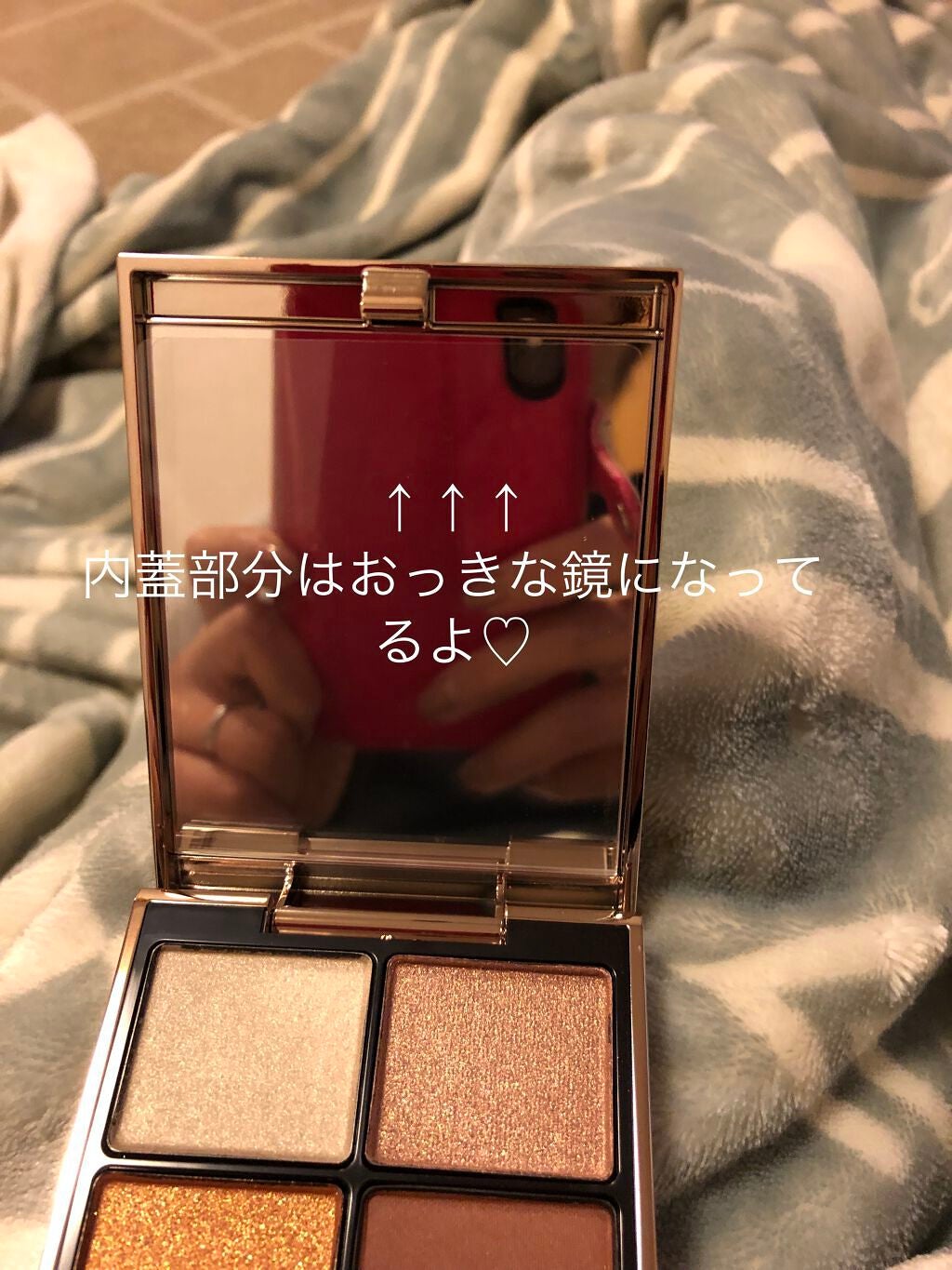 ラブ・ライナー リキッドアイライナーR3/ラブ・ライナー/リキッドアイライナーを使ったクチコミ(5枚目)