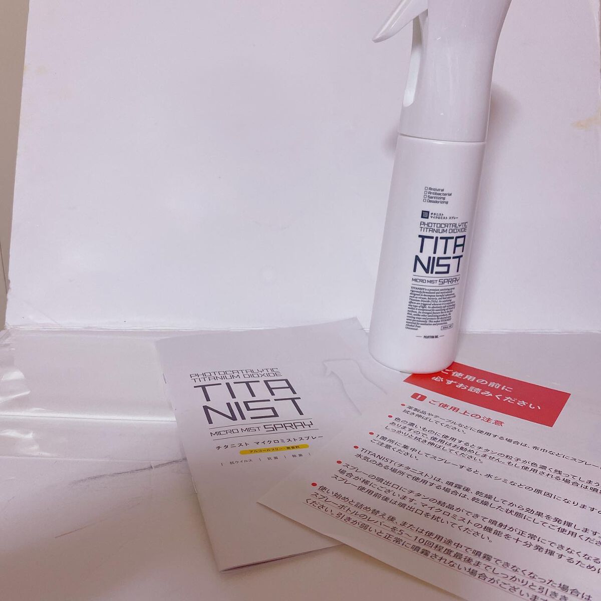 マイクロミストスプレー/TITANIST/その他を使ったクチコミ（1枚目）