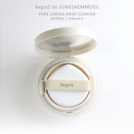 Pore Caring Mesh Cushion/BeginS by JUNGSAEMMOOL/クッションファンデーションを使ったクチコミ(2枚目)