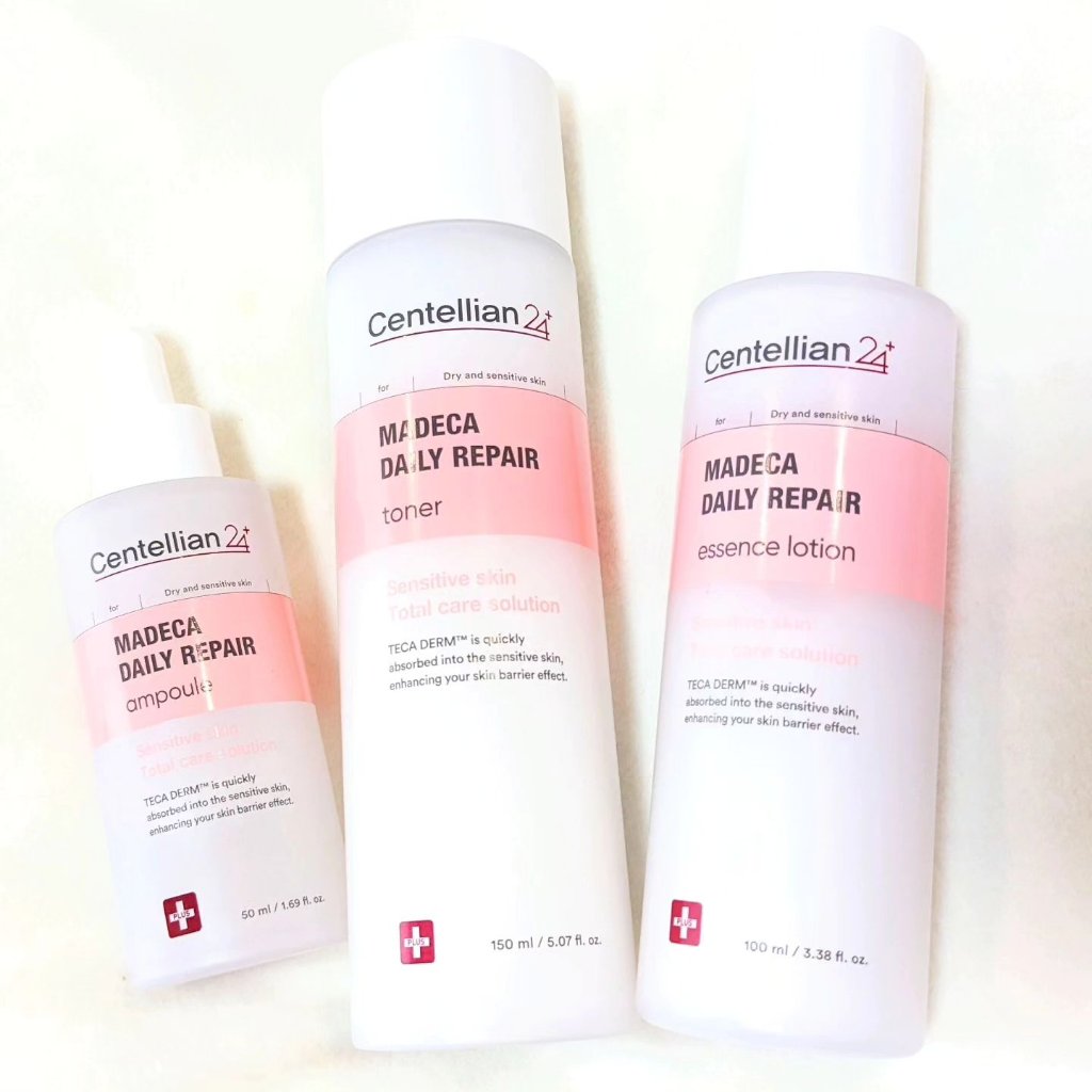 マデカデイリーリペアアンプル/センテリアン24/美容液を使ったクチコミ（2枚目）