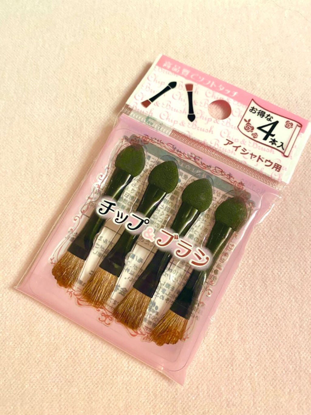 カラフルネイルズ/キャンメイク/マニキュアを使ったクチコミ(3枚目)