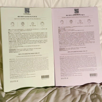 PHセンシティブマスク ポアフィット/SAM'U/シートマスク・パックを使ったクチコミ(10枚目)