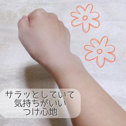 8x4 アロマスイッチ スプレー パリスブーケの香り/8x4/デオドラント・制汗剤を使ったクチコミ(3枚目)